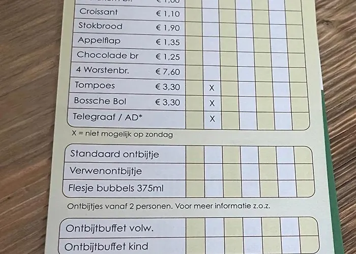 Rumah Bersama Kempenbos